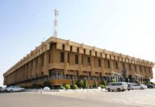 في إجتماع طارئ..البرلمان ينفى إتهامات أحد نوابه لقيادة المجلس بالفساد