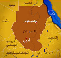 الإتحاد الإفريقي يحدد موعداً جديداً لعقد إجتماعات اللجنة المشتركة حول “أبيي”