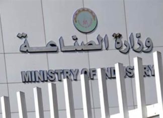 الصناعة تعزو تدني إنتاج البلاد من السكر لعجز رأس مال الشركات الوطنية