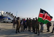 وصول طلائع القوات المشاركة في التمرين الميداني لقوات شرق أفريقيا