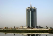 هيئة الإتصالات تحدد ١٠٠٠ جنيه كسقف أعلى لتحويل الرصيد خلال اليوم