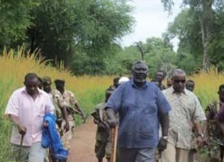 السلطات اليوغندية تحظر نشاط مجموعة عقار على أراضيها