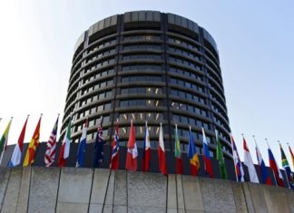 البنك الدولي يدعم مشروعات تعزيز إدارة السياسات المالية في ٤ ولايات سودانية