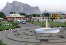 عرض منازل والي كسلا والوزراء للبيع بالمزاد العلني لتسديد مديونية أحد البنوك