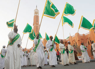 مجلس الأحزاب يوافق رسمياً على تأسيس الحزب الصوفي السوداني