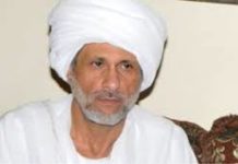 غازي يطرح على “الوطني” مقترحات جديدة لإحياء العمل السياسي قبيل الإنتخابات