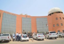 الإتحاد السوداني يحدد الثلاثين من نوفمبر موعداً لنهاية الموسم الرياضي