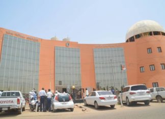 الإتحاد السوداني يحدد الثلاثين من نوفمبر موعداً لنهاية الموسم الرياضي