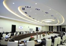 مجلس الوزراء : السجن ١٠ سنوات عقوبة للتعامل غير المشروع بالنقد الأجنبي