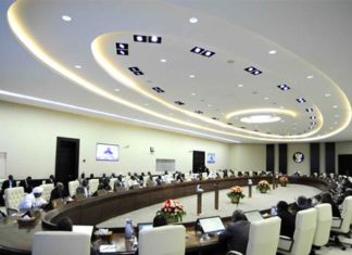 مجلس الوزراء : السجن ١٠ سنوات عقوبة للتعامل غير المشروع بالنقد الأجنبي