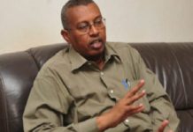 حماية المستهلك تتمسَّك بوضع ديباجة مميزة للزيوت المحورة وراثياً