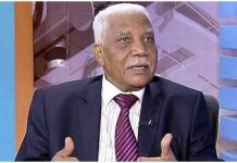 الإتحادي يقرر عقد مؤتمره العام في يناير وسط خلافات حادة