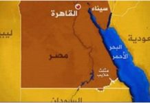 كتلة نواب البحر الأحمر بالبرلمان : لن نسمح بنهب موارد مثلث حلايب المعدنية