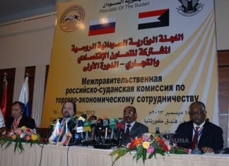 اللجنة السودانية الروسية للتعاون الاقتصادي تبدأ دورة إنعقادها الخامسة بالخرطوم
