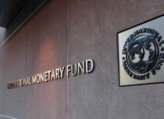 صندوق النقد الدولي يوصي بـ”تعويم” الجنيه السوداني