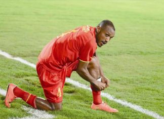 “شداد” يصدر قراراً بإيقاف نشاط بكري “المدينة” إلى حين عودة المنتخب من تونس