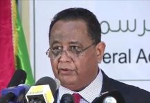 الخرطوم وواشنطن تتبادلان وثائق بشأن قائمة الإرهاب