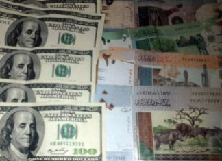 الدولار يستأنف الصعود أمام الجنيه رغم القرارات الحكومية