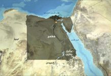 برلمانيون يرفضون إنشاء ميناء مصري بـ”شلاتين” والقاهرة تطلق سراح ٣٠٠ سوداني من سجونها