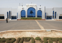 وزارة الدفاع تكشف عن ثغرات أمنية بمطار الخرطوم