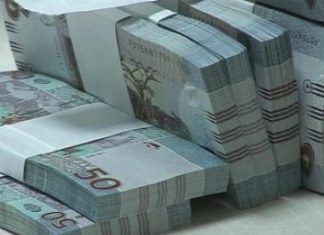 مجلس الأجور : ٥٨٠٠ جنيه كلفة معيشة ٥ أفراد في الشهر