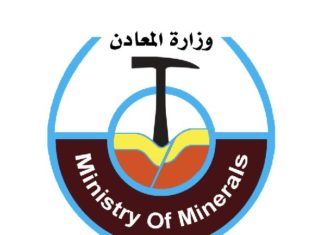 الحكومة السودانية : إلغاء تراخيص أكثر من ١٠٠ شركة في قطاع المعادن