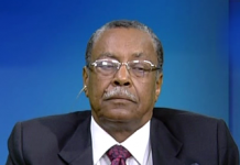 قيادي بارز يعلن مغادرته الإتحادي الديمقراطي الأصل