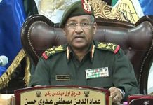 رئيس الأركان المشتركة : نعمل على تحديث معدات القوات المسلحة السودانية