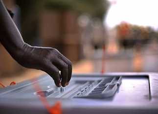 التحرير والعدالة يعلن إستعداده للمشاركة في إنتخابات ٢٠٢٠