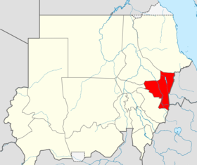 مؤتمر البجا يدعو لمقاومة قرار فرض الطوارئ في كسلا