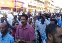 إعتقال العشرات بعد فض المسيرة السلمية للمحتجين على غلاء الأسعار