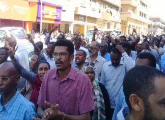 إعتقال العشرات بعد فض المسيرة السلمية للمحتجين على غلاء الأسعار