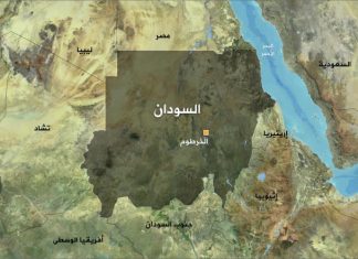 السودان يقرر رسمياً إغلاق حدوده الشرقية مع أرتيريا