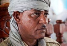 عثمان كبر : إستمرار عضوية هلال بالوطني رهين بنتائج محاكمته