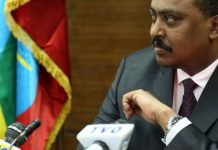 مباحثات سودانية أثيوبية بالخرطوم لوزيري خارجية البلدين بشأن تطورات المنطقة