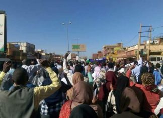 الشرطة تفرق إحتجاجات “مسيرة الخلاص” وتعتقل عدد من المتظاهرين