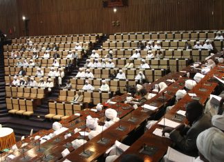 “الركابي” ومحافظ المركزي يمثلان أمام البرلمان بسبب أزمة سعر الصرف