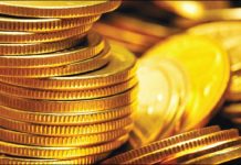 السودان يعتزم إنشاء مصنع للنقود الذهبية