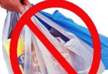 الغرف الصناعية : تشريد ١٠ آلاف عامل بسبب قرار حظر الأكياس