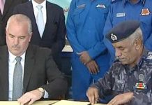 الداخلية السودانية توقع مذكرة تفاهم مع الـ “FBI” لمكافحة الإرهاب وتجارة البشر