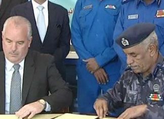 الداخلية السودانية توقع مذكرة تفاهم مع الـ “FBI” لمكافحة الإرهاب وتجارة البشر