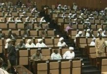 كتلة “التغيير” بالبرلمان تعتزم الدفع بمرشح للرئاسة في إنتخابات 2020