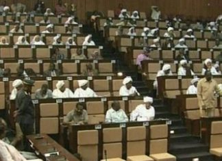 كتلة “التغيير” بالبرلمان تعتزم الدفع بمرشح للرئاسة في إنتخابات 2020