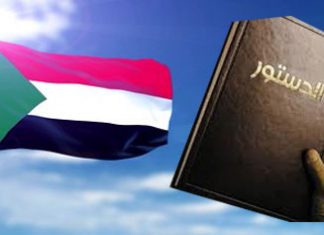 الوطني يدعو الأحزاب إلى تسريع الخطى لوضع دستور دائم للبلاد