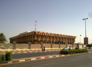 مسألة مستعجلة من البرلمان لوزارة المالية حول إرتفاع الأسعار