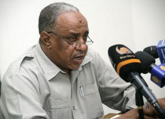 “مسار” يكشف معلومات جديدة حول إجتماع قيادة البرلمان مع وزراء القطاع الإقتصادي