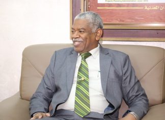 المعادن تتلقى دعوة للمشاركة في معرض التعدين الدولى بكندا