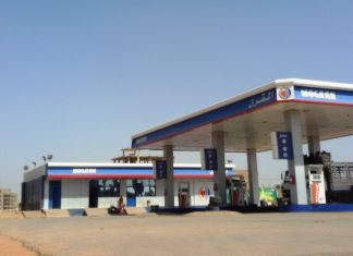 وزارة المالية : لا زيادة في أسعار الجازولين بموازنة ٢٠١٨