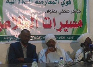 قوى المعارضة السودانية تعلن تشكل لجان للإنتفاضة