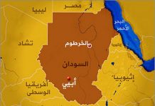 قيادات أبيي تعتزم رفع مذكرة للإتحاد الإفريقي لتسريع إنفاذ الإتفاق بشأن المنطقة